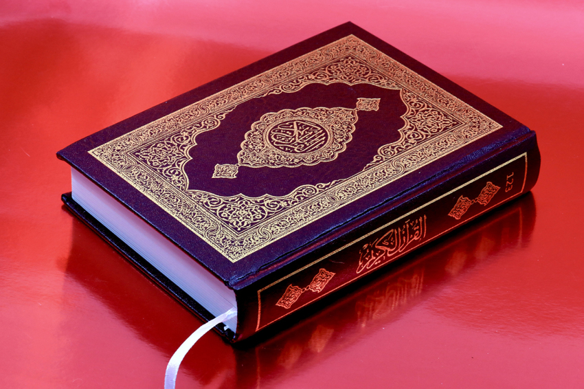 Texas school district blames 'procedural breakdown' after student reveals Islamic group distributed Qurans, hijabs on campus